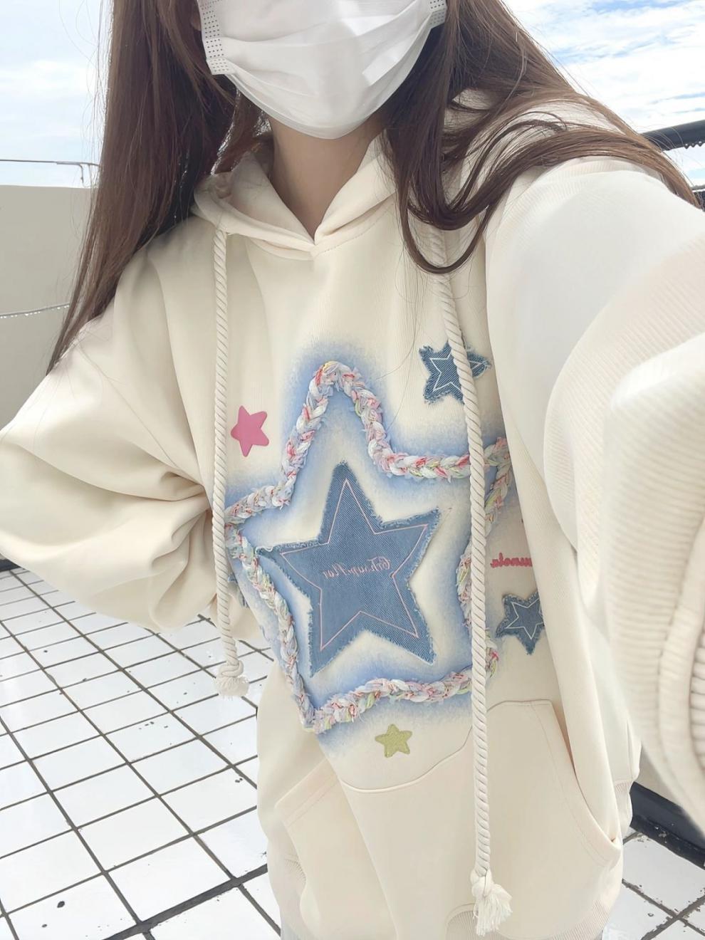 Elara Ave™- Star Embroidered Hoodie